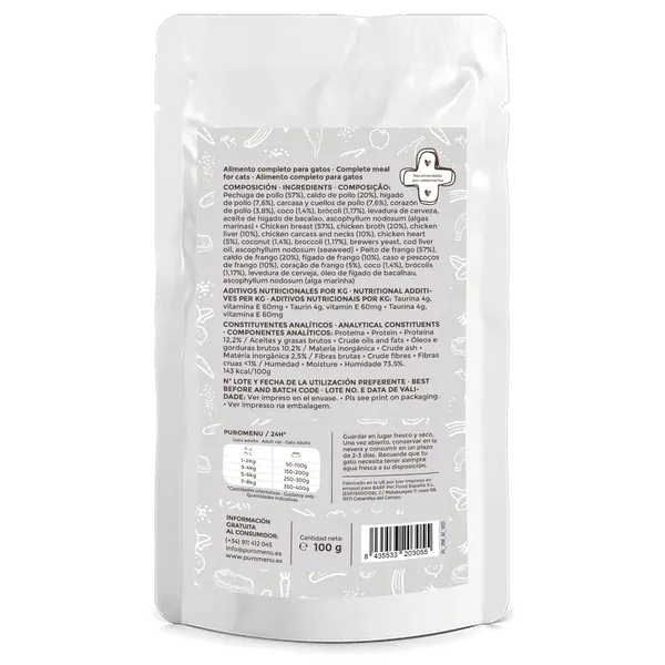 Menú gato pollo "Momento de ternura" 100g